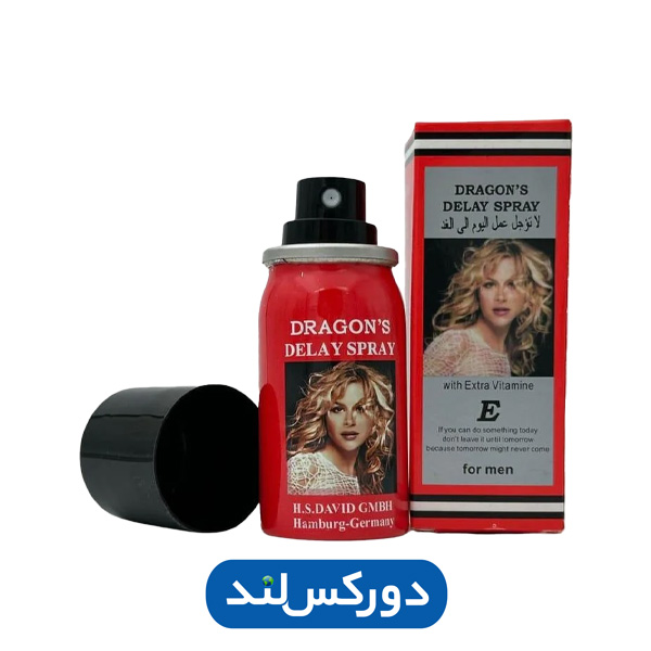 Dragon-Delay-Spray-34000-w1.jpg