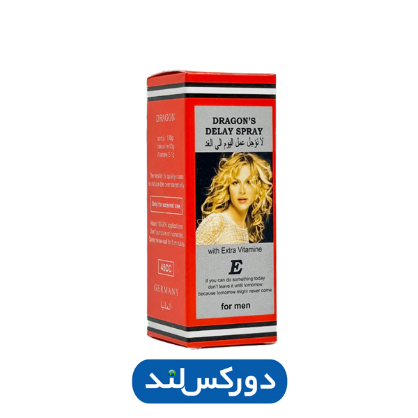 Dragon-Delay-Spray-34000-w2.jpg