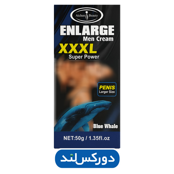 Enlarge-XXXL-blue-whale-50-ml-w2.jpg