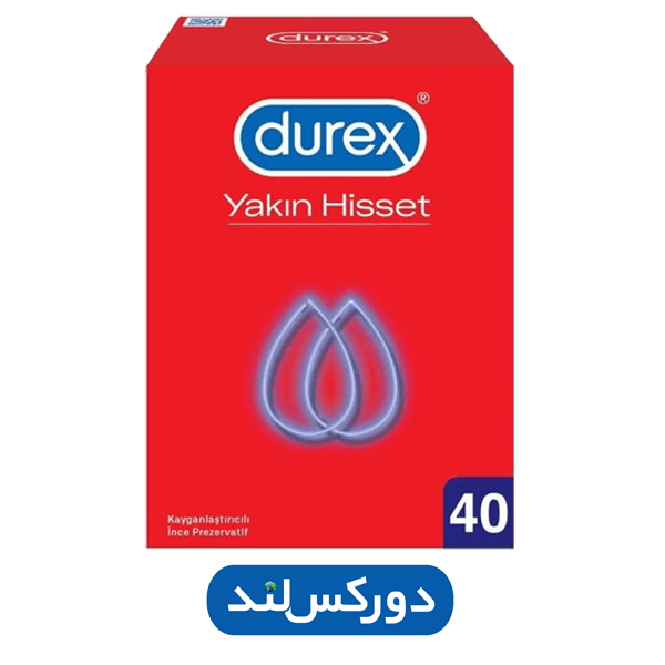 yakin-40.png