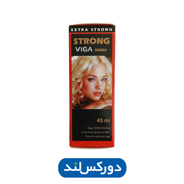 اسپری تاخیری ویگا آلمانی با ماندگاری طولانی مخصوص آقایان اسپری تاخیری ویگا ساخت آلمان مناسب افزایش زمان رابطه و کنترل زودانزالی آقایان