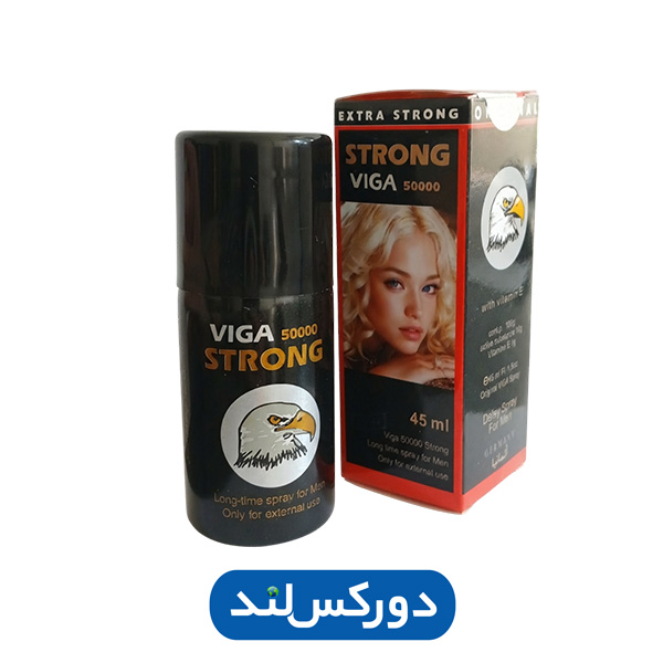 اسپری تاخیری ویگا آلمانی با ماندگاری طولانی مخصوص آقایان اسپری تاخیری ویگا ساخت آلمان مناسب افزایش زمان رابطه و کنترل زودانزالی آقایان