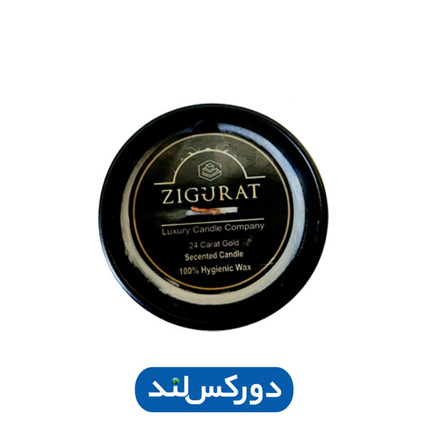 زیگورات شیری-2